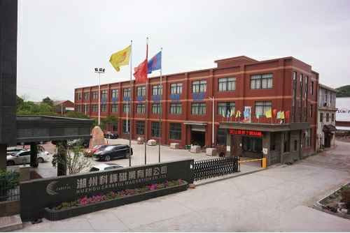 开云官方站页面登录入口-开云(中国)6