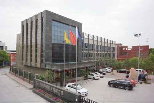 开云官方站页面登录入口-开云(中国)4