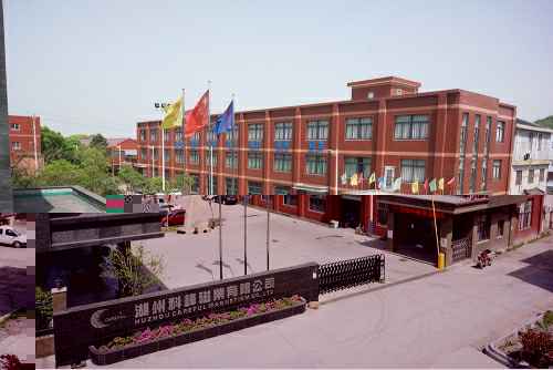 开云官方站页面登录入口-开云(中国)3