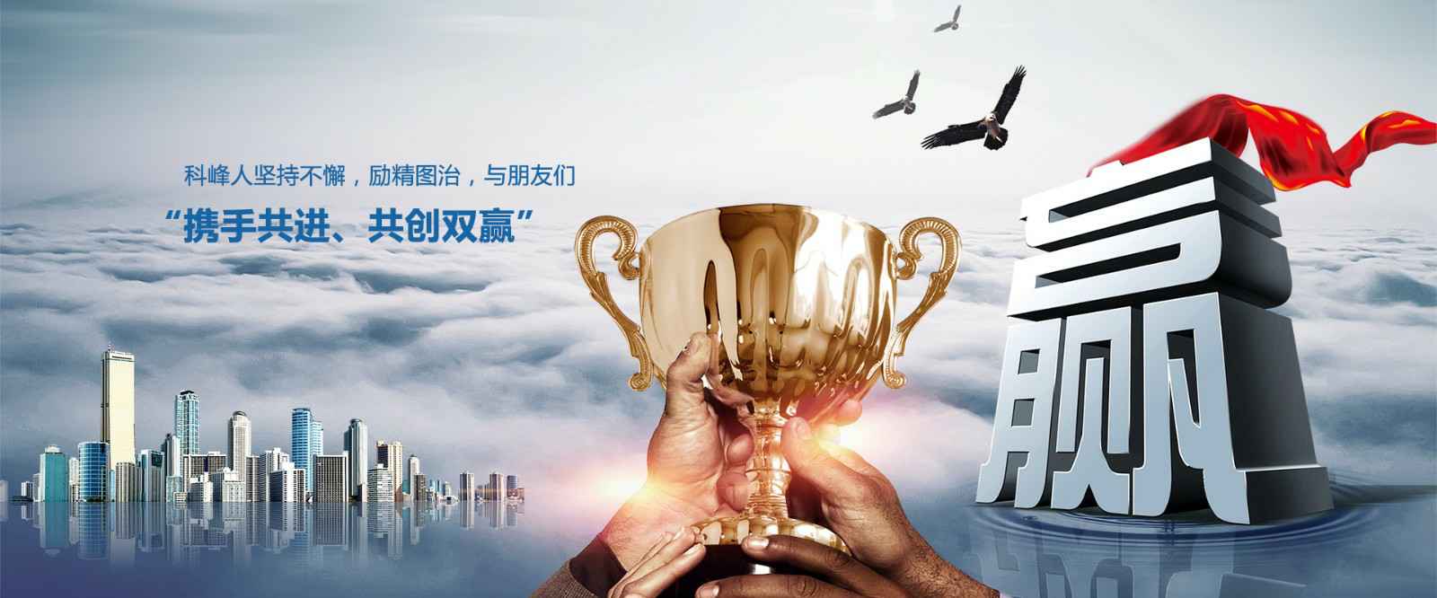 开云官方站页面登录入口-开云(中国)